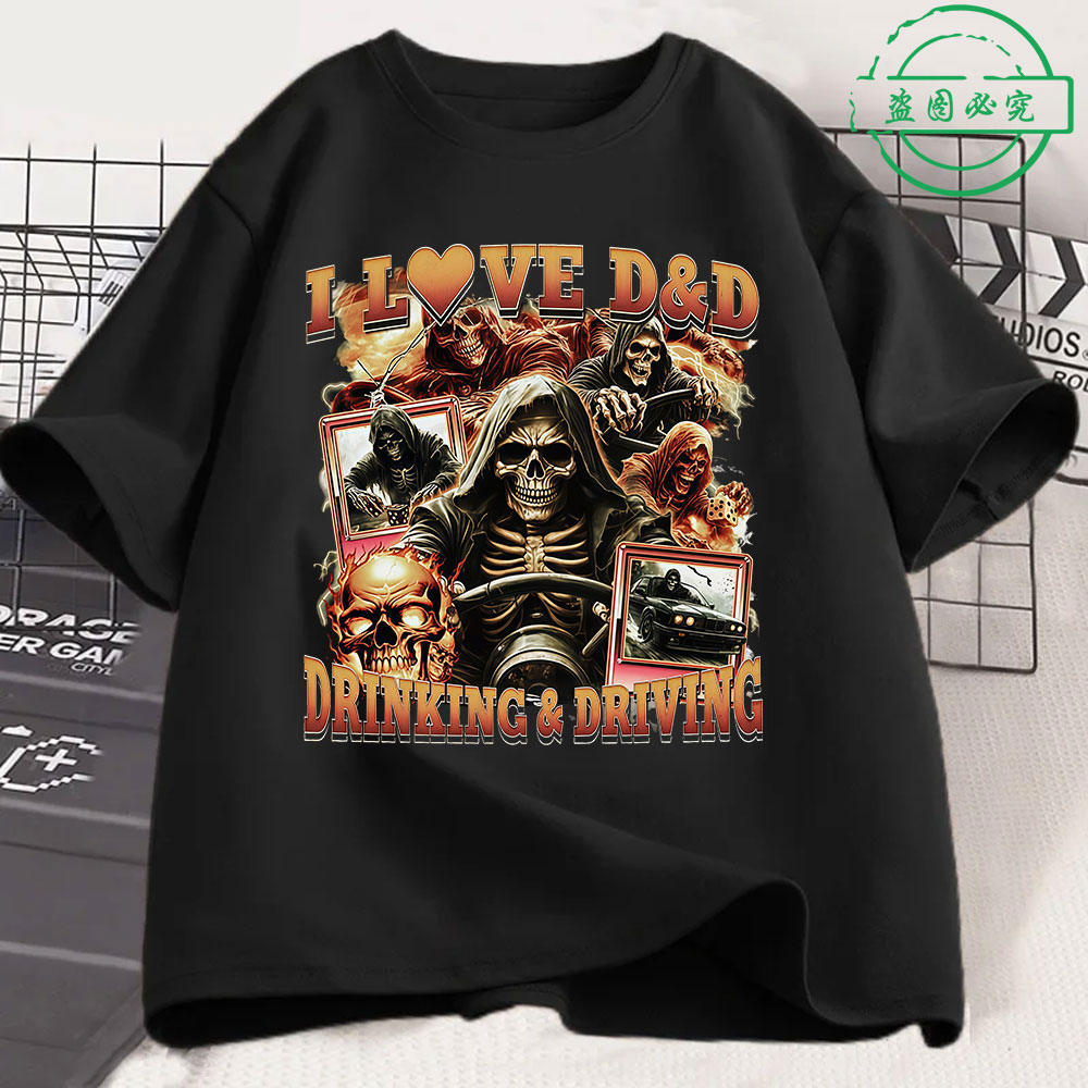 Summer Clothing Drive - Camisetas con meme divertido de esqueleto