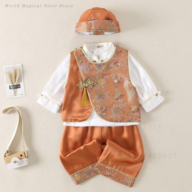 Summer Clothing For Baby Boy - Traje Tang de Primavera/Verano para Bebés,