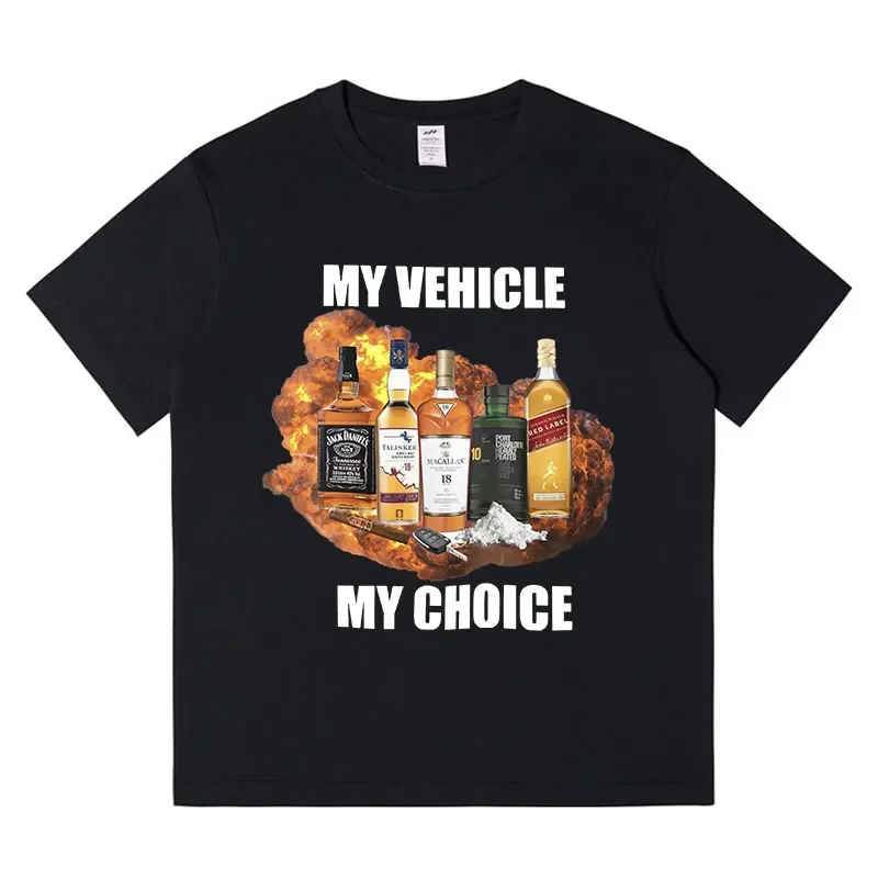 Summer Clothing Drive - Camiseta con meme divertido de 