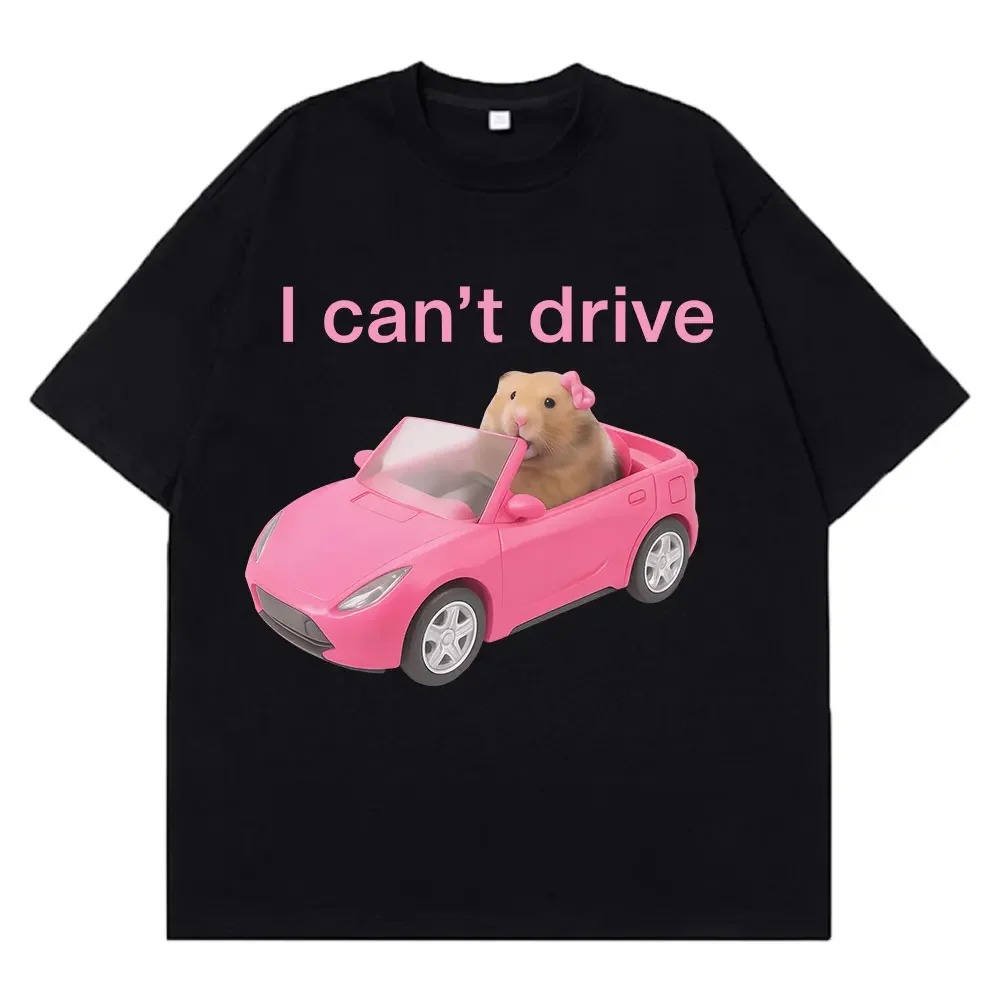 Summer Clothing Drive - Camiseta con estampado de meme de