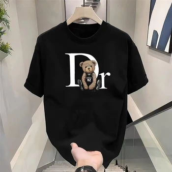 Quality Summer Clothing For Women - Camiseta con estampado de oso bonito