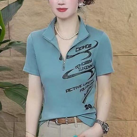 Summer Clothing Over 60 - Camiseta de Verano 2026 a la