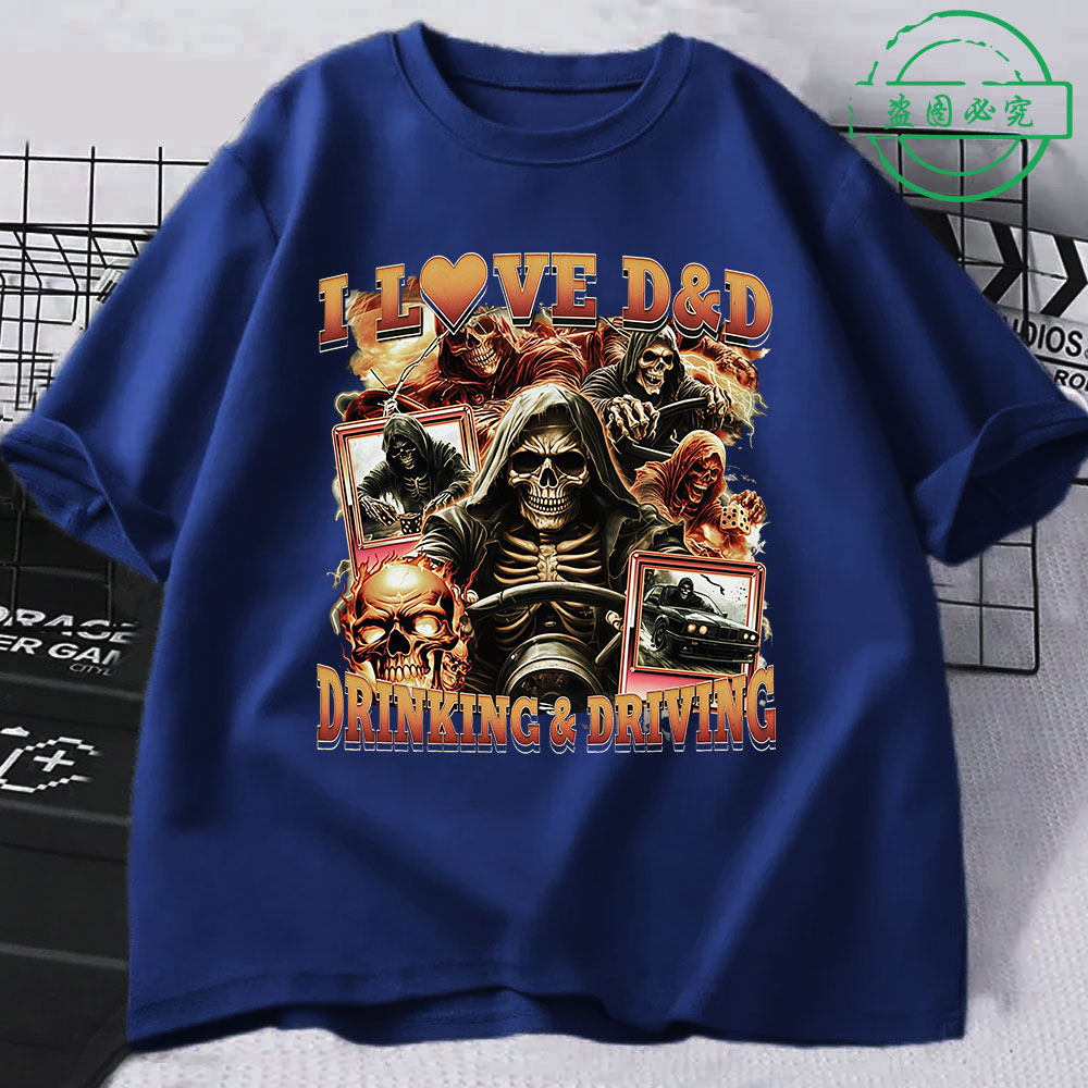 Camisetas con meme divertido d - Summer Clothing Drive reseña y precio