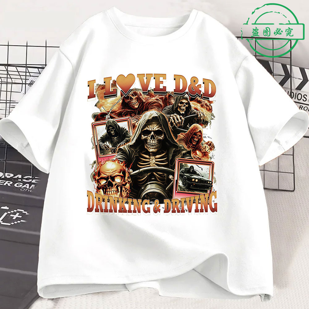 Camisetas con meme divertido d - Summer Clothing Drive reseña y precio