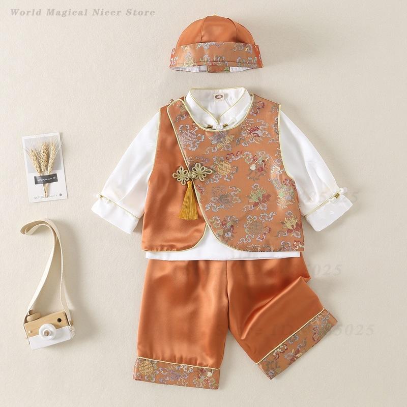 Traje Tang de Primavera/Verano - Summer Clothing For Baby Boy reseña y precio