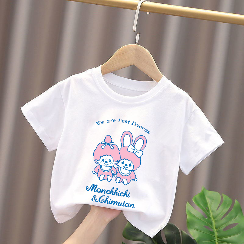 Camisetas Monchhichi para niño - Summer Clothing For Baby Boy reseña y precio