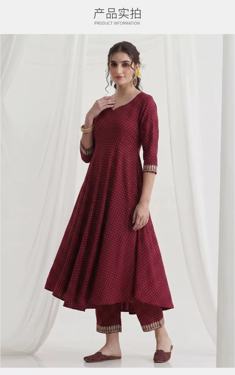 Conjunto de Kurta étnica color - Summer Clothing India reseña y precio