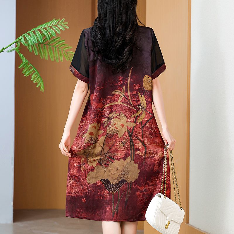 Elegante Vestido Estampado de  - Summer Clothing Over 60 reseña y precio