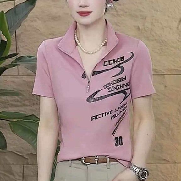 Camiseta de Verano 2026 a la M - Summer Clothing Over 60 reseña y precio