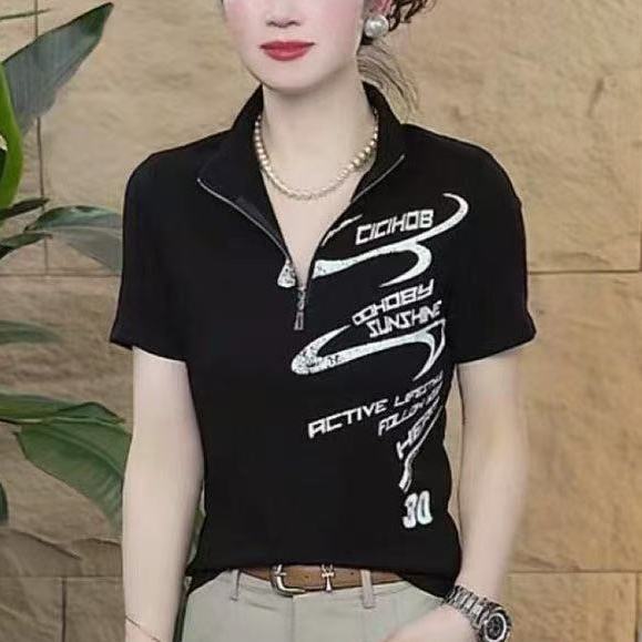 Camiseta de Verano 2026 a la M - Summer Clothing Over 60 reseña y precio