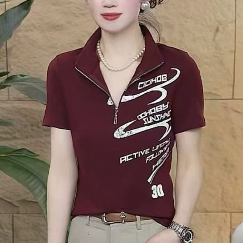 Camiseta de Verano 2026 a la M - Summer Clothing Over 60 reseña y precio